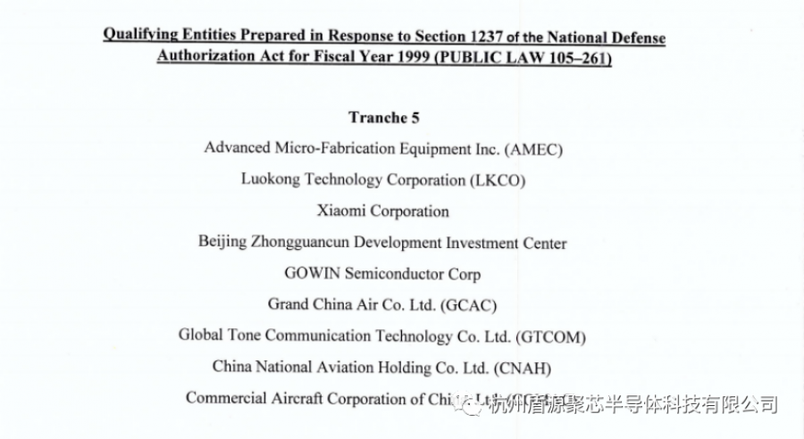 微信图片_20210224112339.png